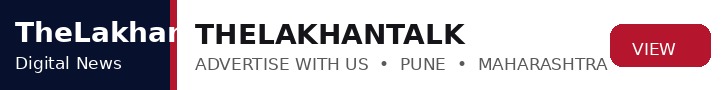 TheLakhantalk Advertisement