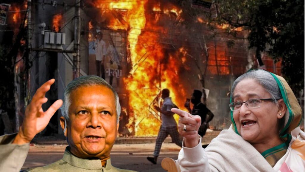 WhatsApp Image 2024-12-03 at 11.55.21 PM