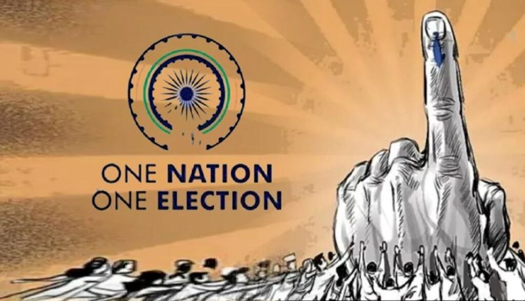 one-nation-one-election-modi-exam-8_2024091304759