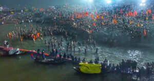 Prayagraj kumbhmela