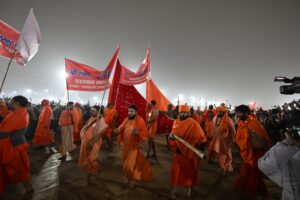 Prayagraj kumbhmela