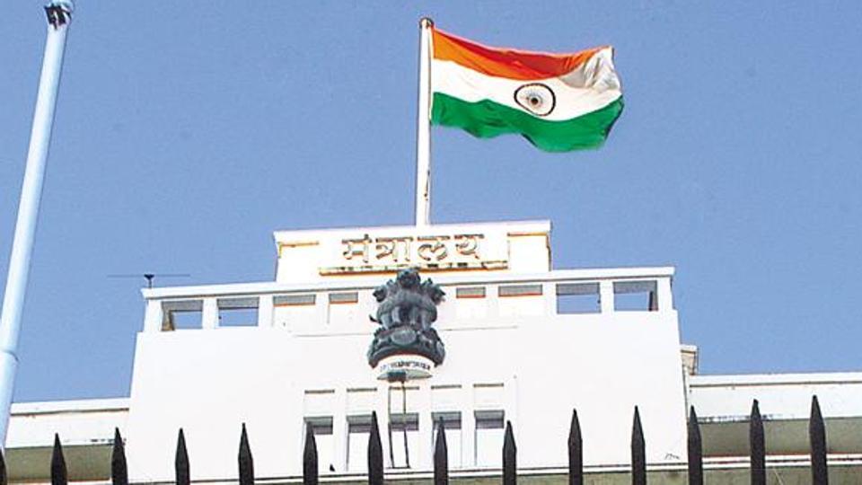 mantralaya_202207848877