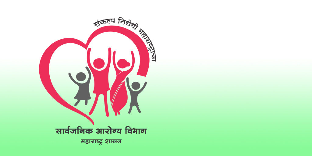 public-health