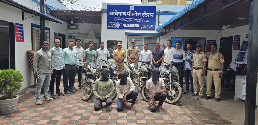 Ambegaon Image Dt.31.07.2025