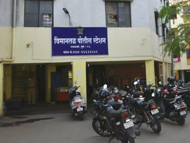Vimantal