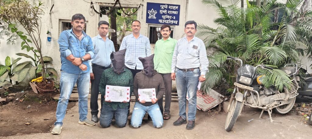 WhatsApp Image 2025-08-08 at 11.35.19 AM (1)