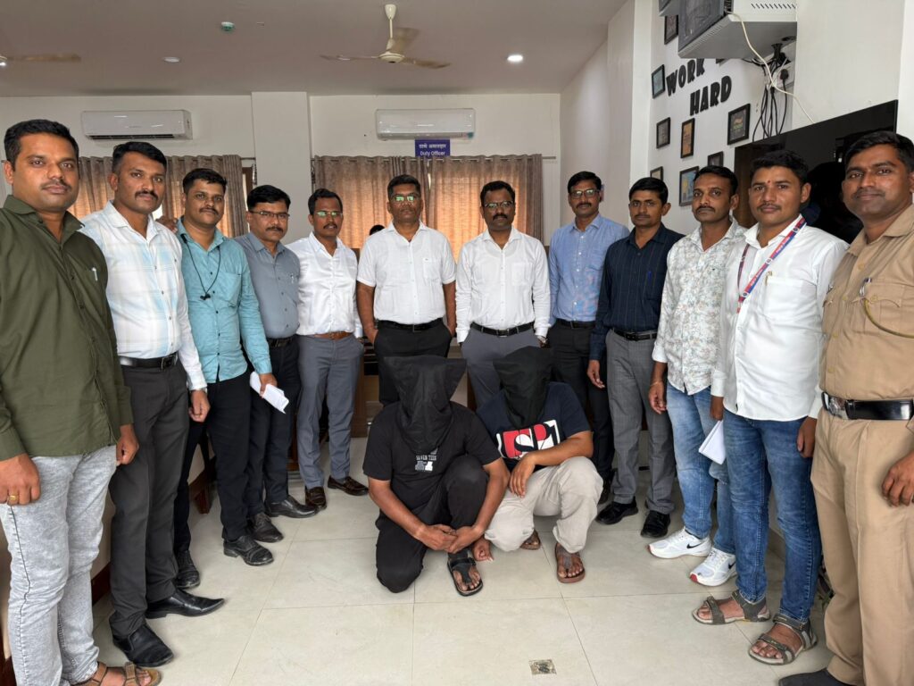 cyber pimpri sep