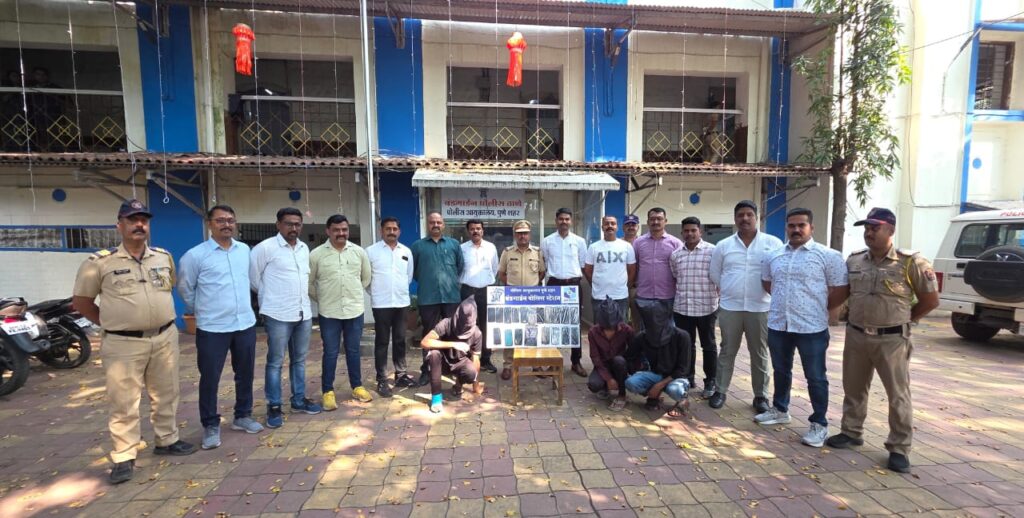 Bundgaradan P.St Image Dt 20.10.2025