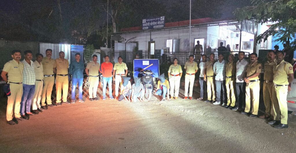 Wagholi police