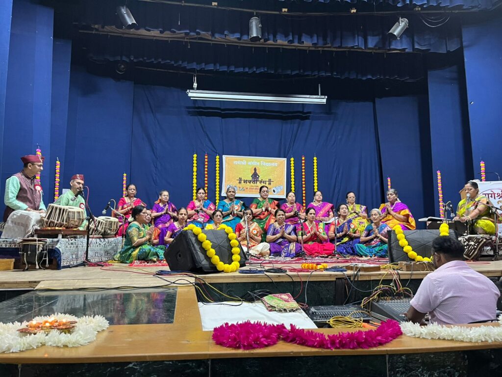 WhatsApp Image 2025-10-30 at 00.20.03