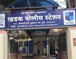 khadak police station