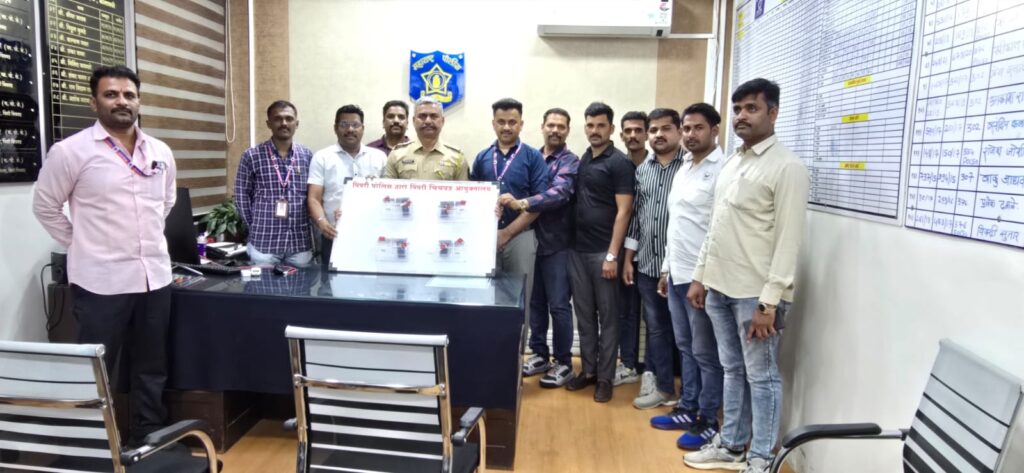 pimpri1