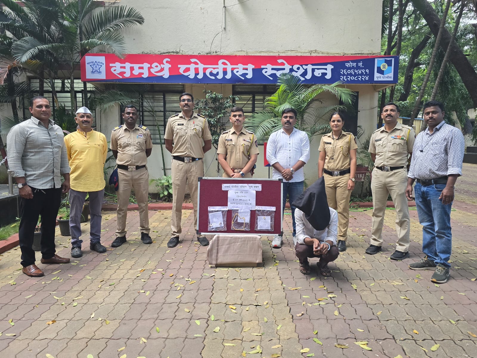 samarth police25