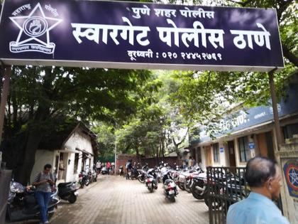 swargate-police-station