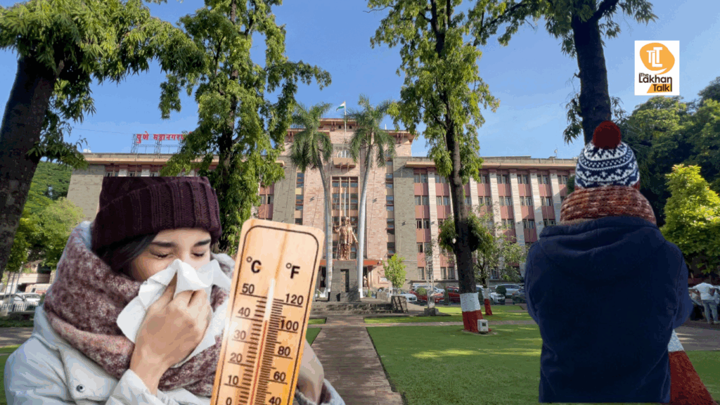 आला हिवाळा... आरोग्य सांभाळा पुणे महापालिकेकडून मार्गदर्शक सूचना