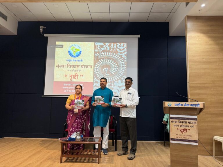 WhatsApp Image 2025-12-01 at 13.04.25