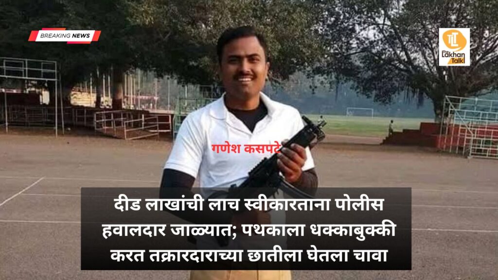 WhatsApp Image 2026-05-06 at 23.34.45