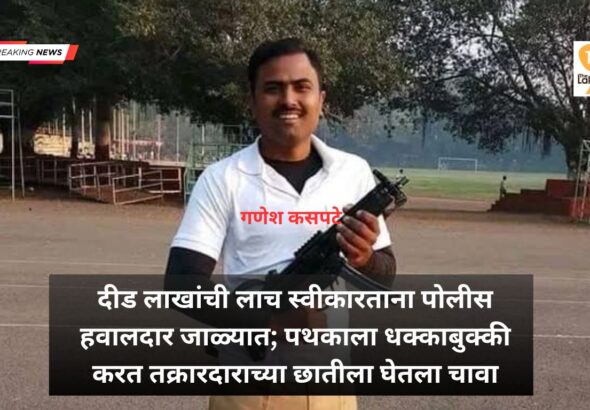 WhatsApp Image 2026-05-06 at 23.34.45