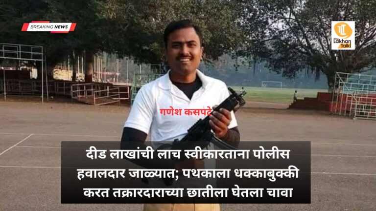 WhatsApp Image 2026-05-06 at 23.34.45