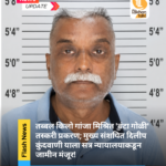 uuidca6c9b49-eaf8-4c00-8245-1d21e7ed261bcode001library1type1mode1loctruecaptrue.png
