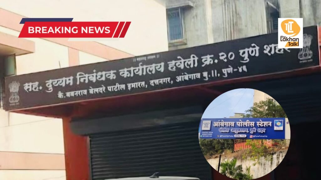 WhatsApp Image 2026-07-18 at 15.22.40