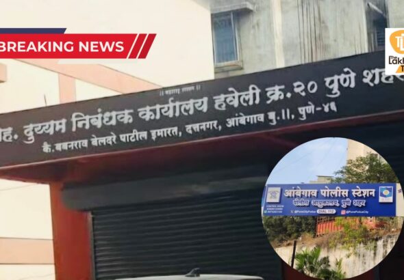 WhatsApp Image 2026-07-18 at 15.22.40